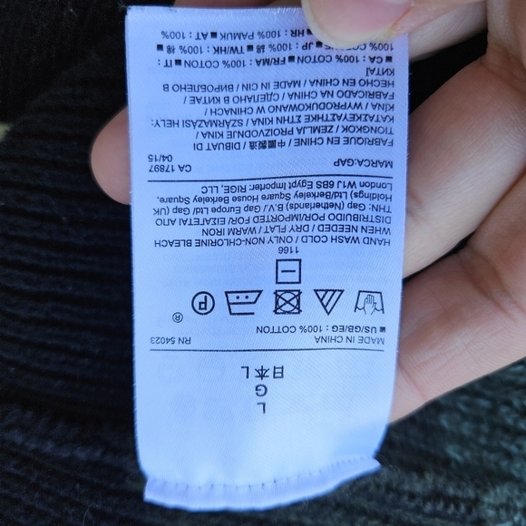 Gap long line green ombre stripe open front cardigan large - Picture 5 of 6